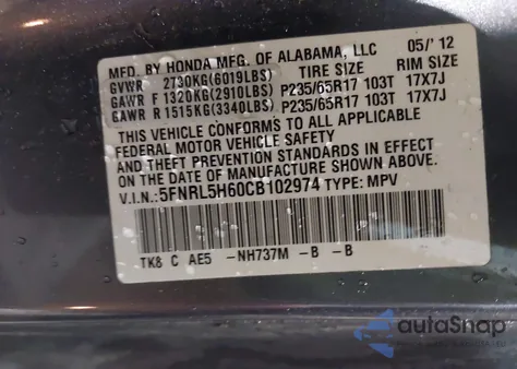2012 Honda Odyssey Ex-L z USA, uszkodzony, nr VIN 5FNRL5H60CB102974
